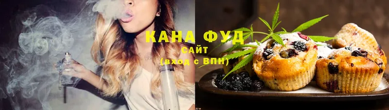 купить наркотики сайты  Волгоград  Cannafood конопля 