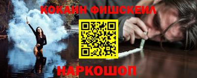 винт Балаково