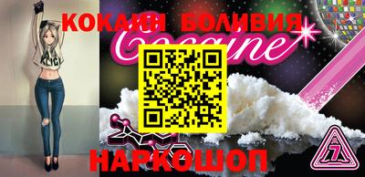 первитин Апрелевка