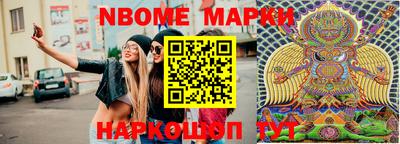 мефедрон мука Аргун