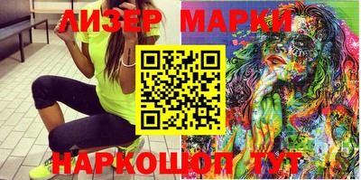 первитин Апрелевка