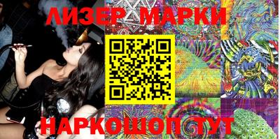 винт Балаково