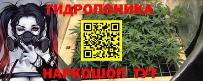 винт Балаково