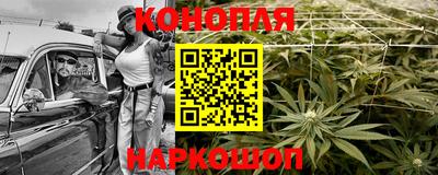 винт Балаково