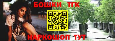 первитин Апрелевка