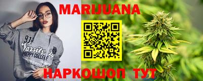 винт Балаково