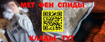 марихуана Апшеронск