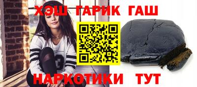 первитин Апрелевка