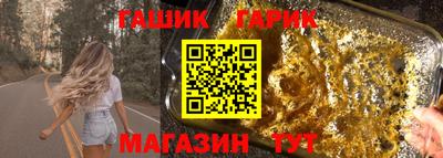 соль ск Абакан