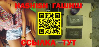 винт Балаково