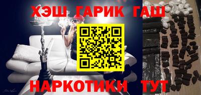 первитин Апрелевка