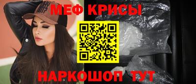 марихуана Апшеронск