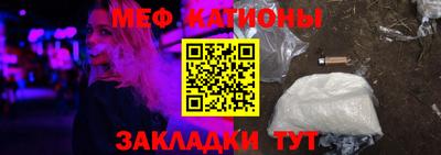 марихуана Апшеронск